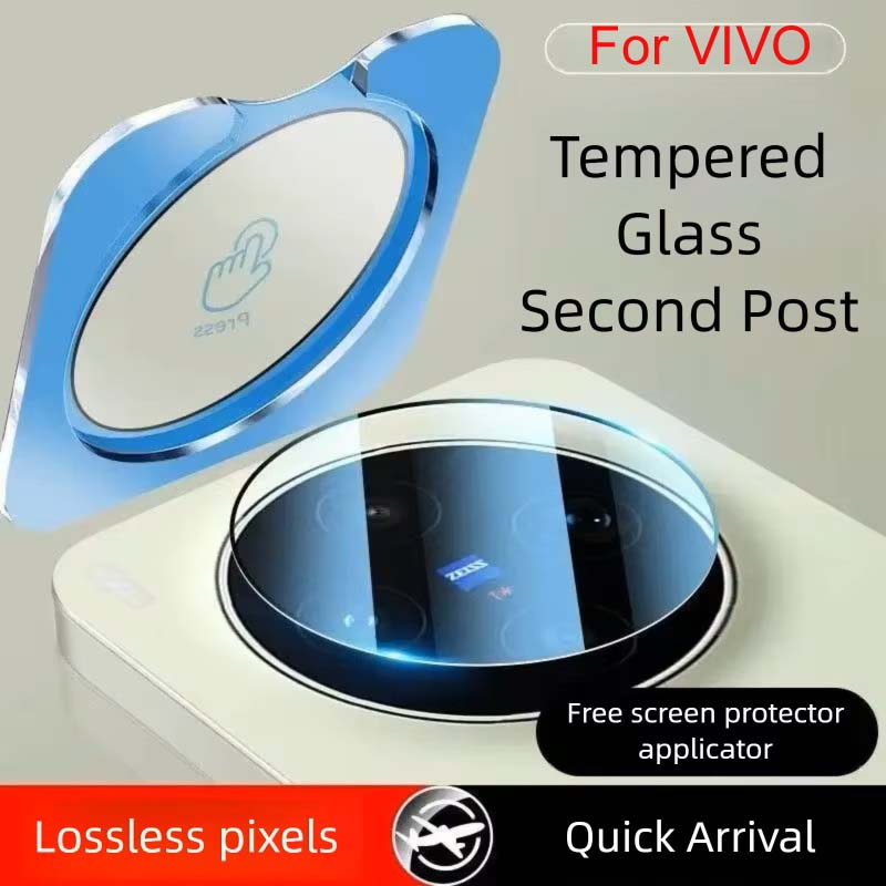 Vivo X200 - Film Lensa IQOOZ11 Untuk VIVO X300