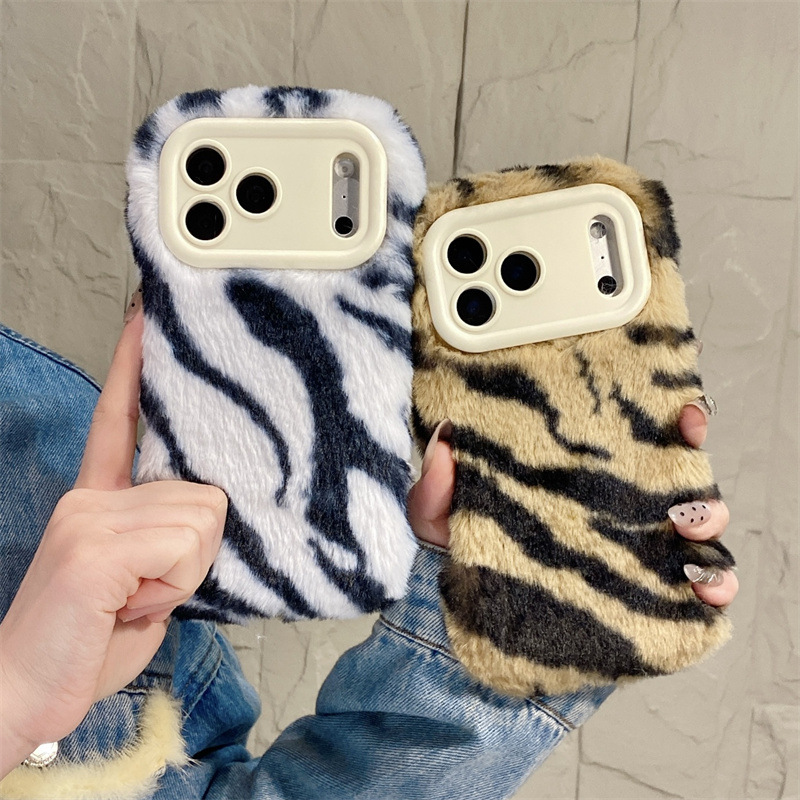 Casing Ponsel Mewah Motif Zebr - Apple Iphone 15 Pro Max ulasan dan harga