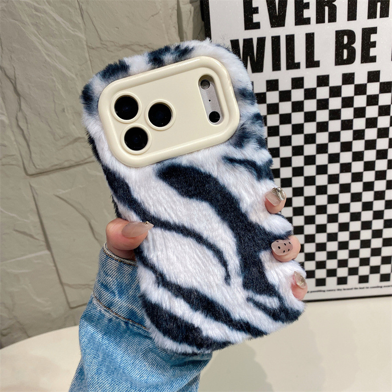 Casing Ponsel Mewah Motif Zebr - Apple Iphone 15 Pro Max ulasan dan harga